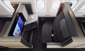 Booking ANA with Virgin miles: One of the best values in award travel gets even better - featured image
